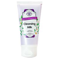 Victorian Garden Jasmine & Chamomile Cleansing Milk (Normal/Combo)